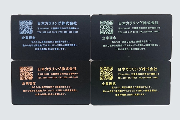 lasermarking_cv01 黒生地/カラー印字