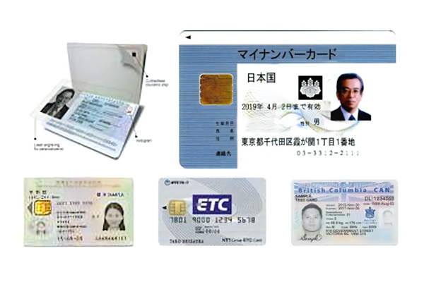 lasermarking_example05_1